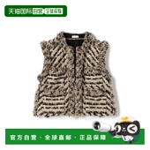 马里亚粗花呢背心 1h可退 弗 男装 短款 日本直邮TOMORROWLAND