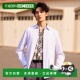 香港直邮潮奢 Sherfield Burberry 1h可退 巴宝莉 男士 衬衫 8071