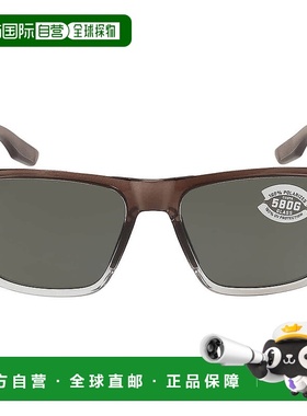 自营Costa Del Mar Paunch XL Grey Polarized Glass 580G Square