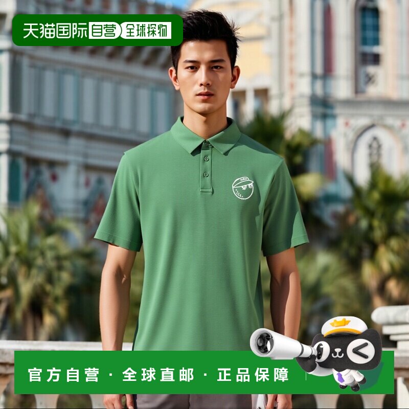 韩国直邮MALBON GOLF男士Polo衫M5121PTS05MNT Malbon Basic CP P