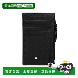 韩国直邮montblanc  钱包万宝龙拉链牛皮卡夹