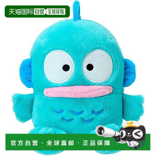 【日本直邮】三丽鸥 Hangyodon 毛绒玩具中号 147923