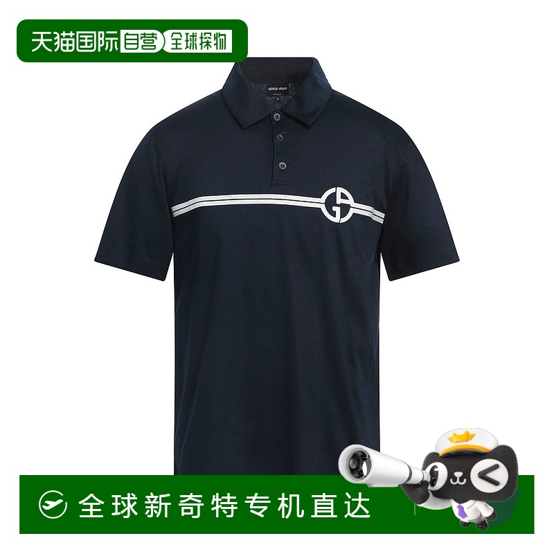 1h可退 香港直邮潮奢 Armani 阿玛尼 男士 Polo衫 blue蓝色 舒适