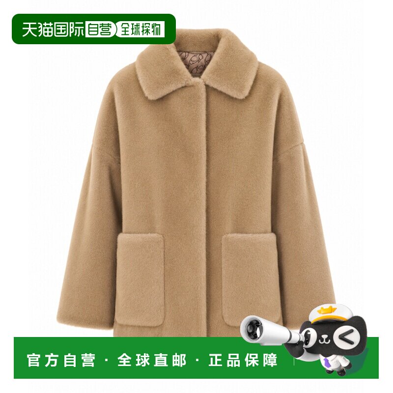 香港直邮HERNO 女士西服 GC000600D127391985 AW2【付后1h可退】