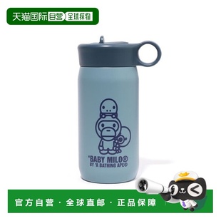 联名 KINTO 300ML BATHING 运动水壶 MILO APE BABY 日本直邮A 款