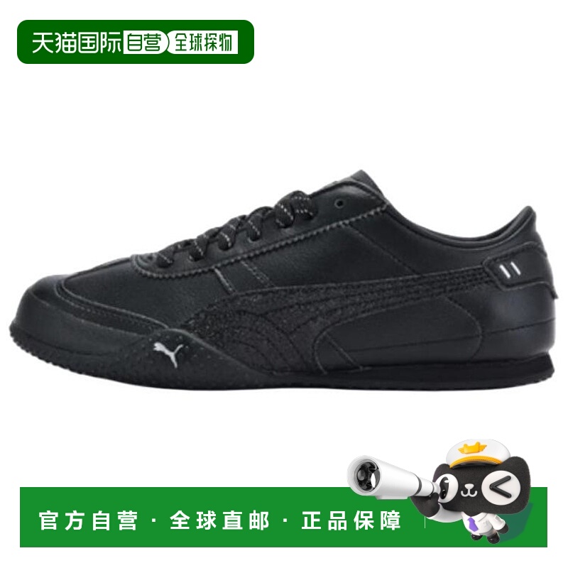 香港直邮彪马PUMA彪马 Bella UT GLITTER 舒适百搭低帮生活休闲鞋