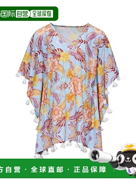 1h可退 【美国直邮】snapper rock  分体泳装泳衣罩衫