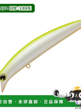 日本直邮ima Komomo II 110mm #K211-102 背面珍珠色图表 1037102