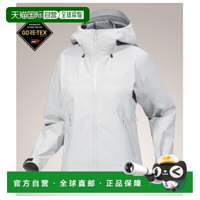 1h可退 韩国直邮ARC‘TERYX/始祖鸟 26SS Beta SL 夹克 女款