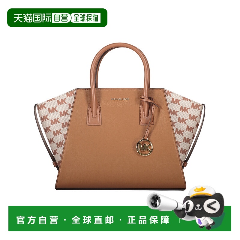 1h可退 香港直邮MICHAEL KORS 女士斜挎包 35S5G4VS3LLUGG AW2024