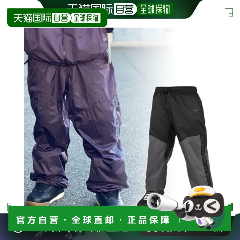 自营｜VOLCOM 新款 SLASHSLAPPER 裤子 男士女士防水裤 单板滑
