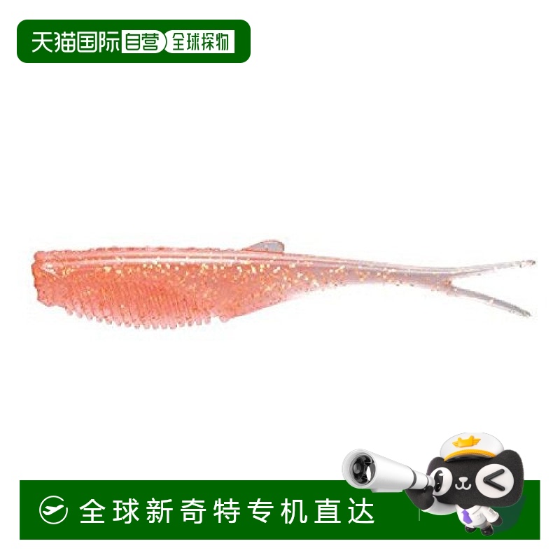 【日本直邮】Shimano禧玛诺 路亚鱼饵 虫型4英寸5件OW-240R 01T粉