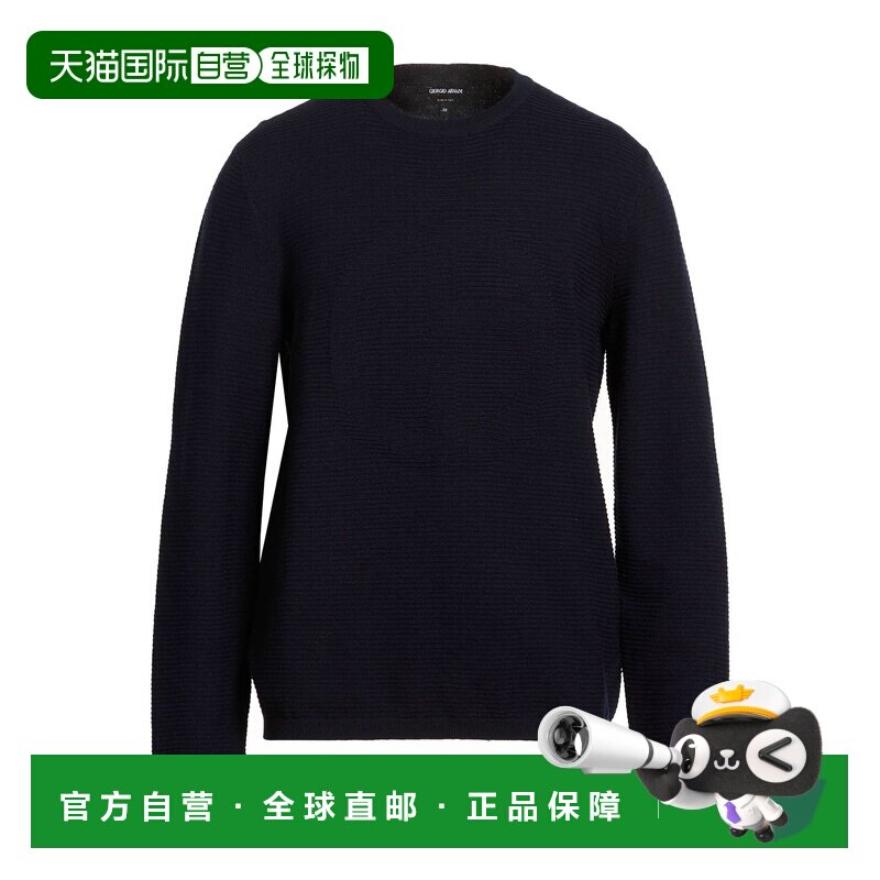 香港直邮armani 阿玛尼 男士 毛衣 blue蓝色 舒适时尚