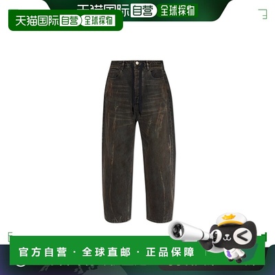 1h可退 欧洲直邮BALENCIAGA 女士牛仔裤786643TBP475964直筒裤