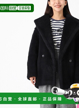 日本直邮Max Mara 女士 Olga 短款外套 2521086032600 008 OLGA