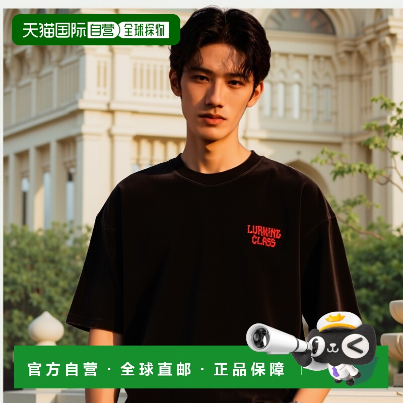 1h可退 日本直邮LURKING CLASS 男女同款周末战士酸洗T恤 ST25STM