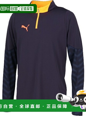 日本直邮PUMA INDIVICUP 1/4 拉链式足球训练衫 男士 660497-08