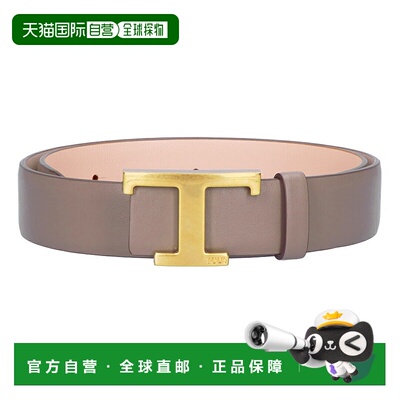 日本直邮TOD S 女士可逆皮带 T Timeless XCWTSB10100 RBR 0H79