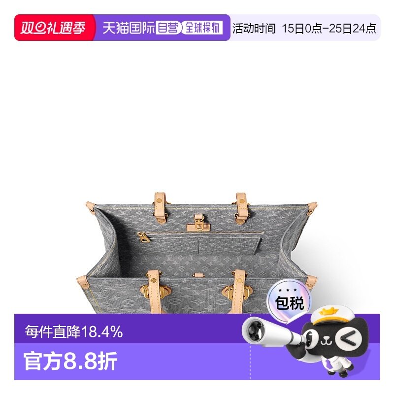 自营【配礼袋】Louis Vuitton路易威登女包