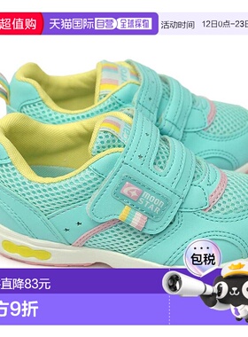 日本直邮Moonstar Carrot 儿童运动鞋 CR C2146 童鞋魔法型抗菌防