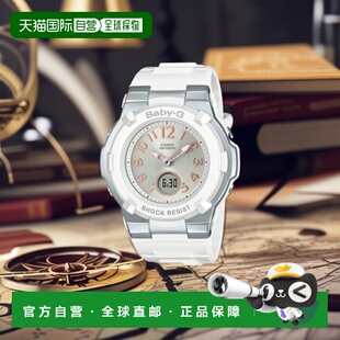 BGA 1100 7B2JF 腕表 日本直邮卡西欧 系列 BABY