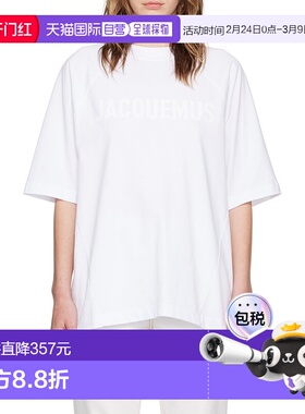香港直邮Jacquemus 圆领短袖T恤 24H245JS212-2011