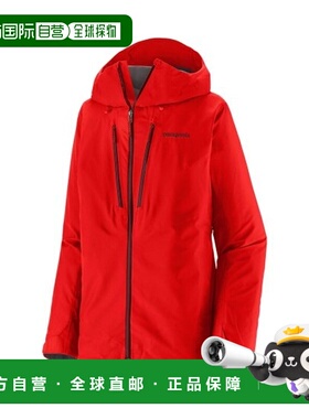 自营欧洲直邮PATAGONIA TRIOLET女士红色再生聚酯防水防风冲锋衣