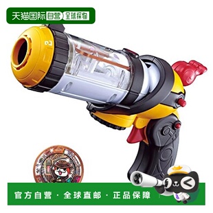 Bandai角色扮演道具 妖怪手表01DXstart配件(通)万代