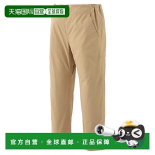 男童长裤 bell 1105735TN Lined 1h可退 卡其色 香港直邮mont