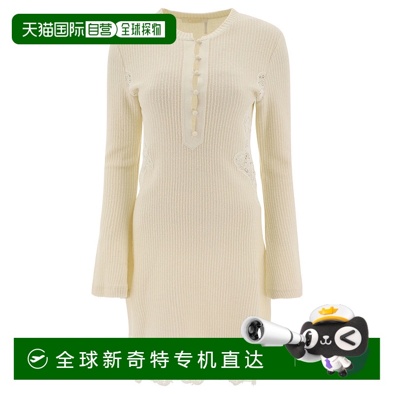 1h可退 香港直邮CHLOÉ 女士连衣裙 C23SRO61083112 SS2023 花色 R