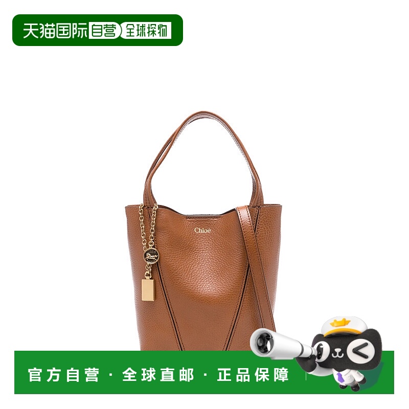 1h可退 香港直邮潮奢 Chloe 蔻依 女士 Chloe Bags 棕色手提包 25