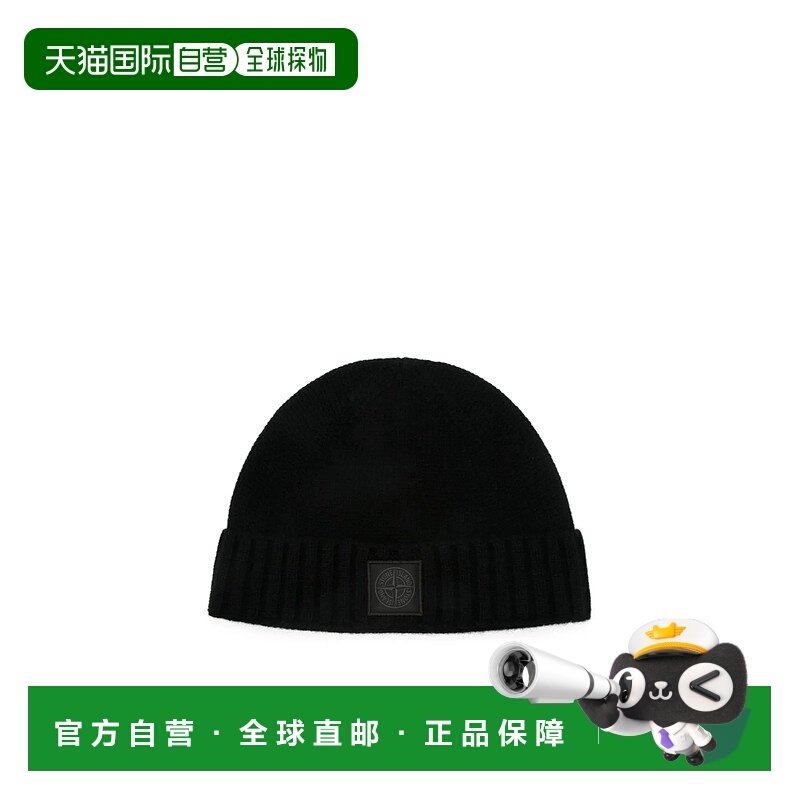 香港直邮Stone Island LOGO 贴饰罗纹毛线帽 K2S15N100015S00FD