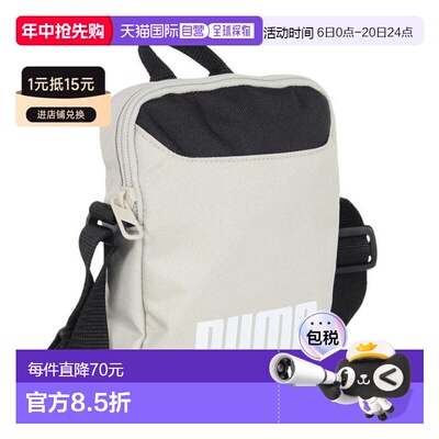 日本直邮PUMA 便携肩背包 090955 05 LGRY 男女通用 [090955 05 L