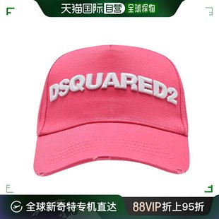 二次方 女士 Dsquared2 香港直邮潮奢 徽标棒球帽
