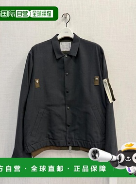 1h可退 香港直邮Sacai Suiting x Nylon Blouson 2603900M