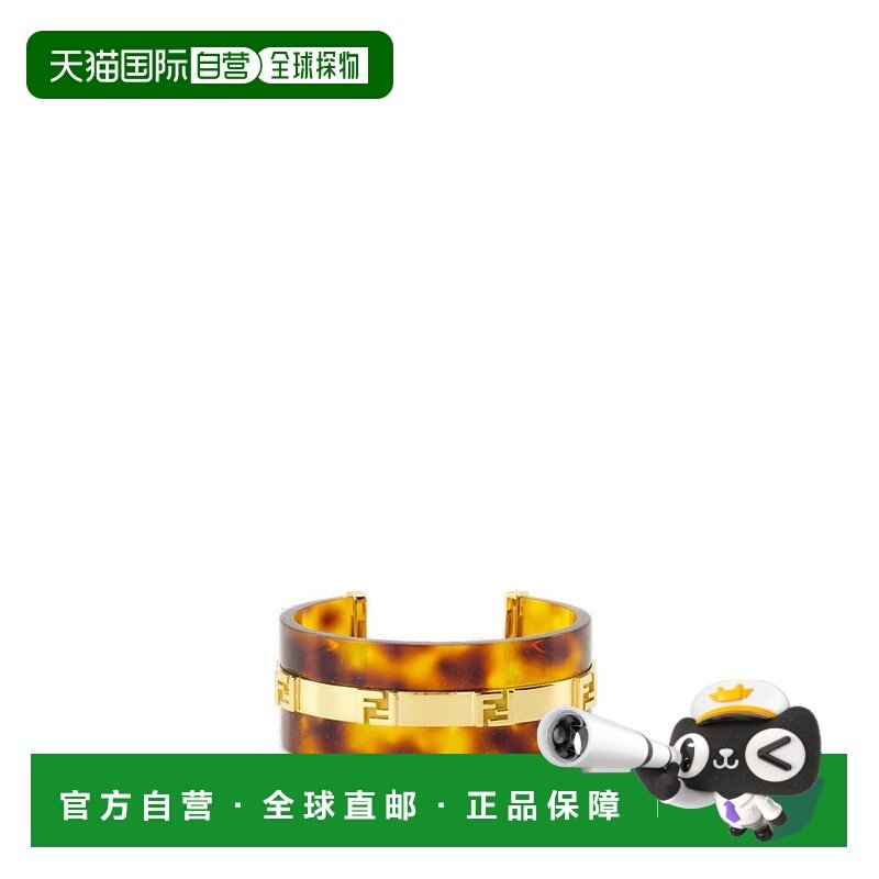 1h可退 香港直邮潮奢 Fendi 芬迪 女士 Forever 手鍊 8AK949ALI0