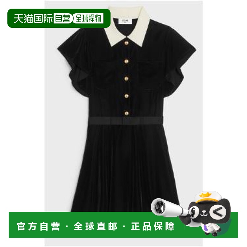 香港直邮CELINE 女士半身裙 2R07J353F38NO AW2023 黑色