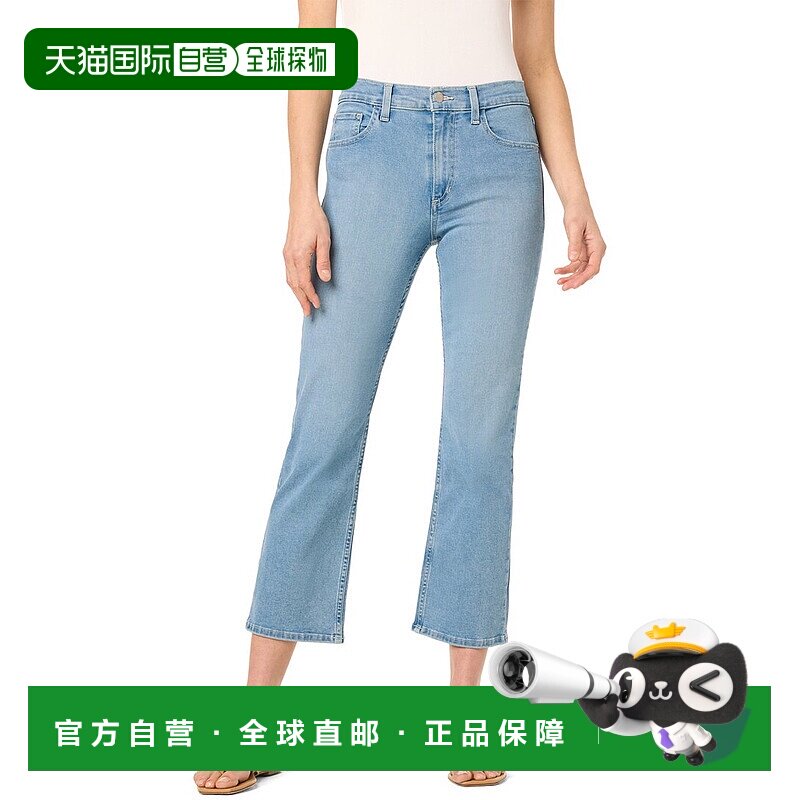 自营 JOE'S Jeans Denmark High Rise Crop Bootcut Jean - multi