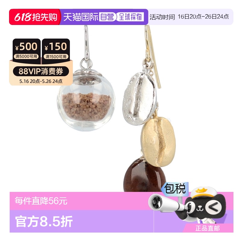 ձֱOSEWAYA  ʱвԳƿȶ׹ 1