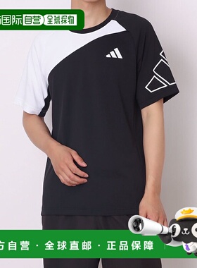 日本直邮阿迪达斯男士酷炫大Logo短袖功能性T恤MKK7218（黑色）
