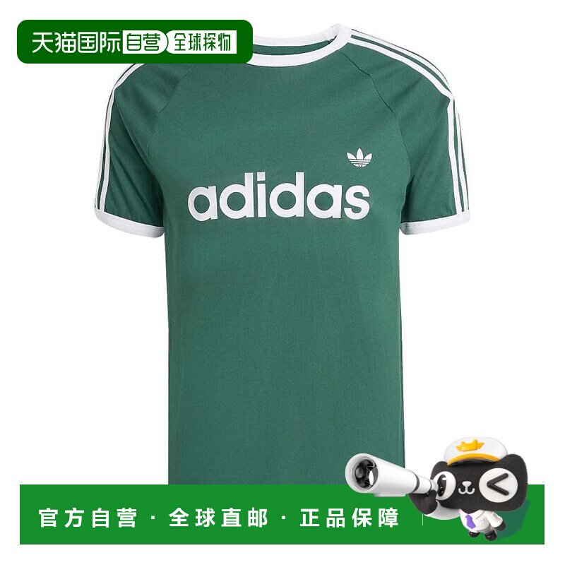 日本直邮Adidas 3-STRIPES SLIM RINGER TEE 短袖T恤图片
