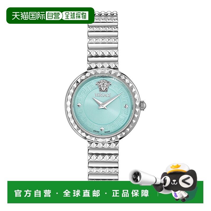 自营versaceGreca Goddess Petite Bracelet Watch - silver/stai