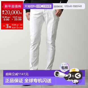 日本直邮DSQUARED2 滑板牛仔裤 S74LB1491 S39781 男士修身弹力牛