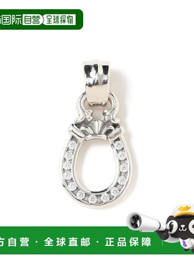 1h可退 日本直邮Bill Wall Leather 男士 PN1019 马蹄造型锆石吊