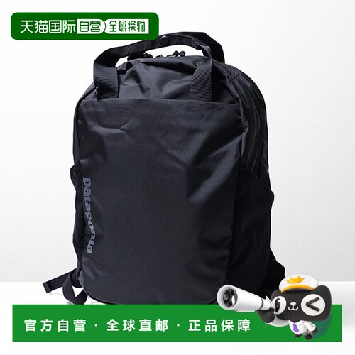 日本直邮Patagonia Atom Tote Pack 20L 背包背包户外20L休闲登山