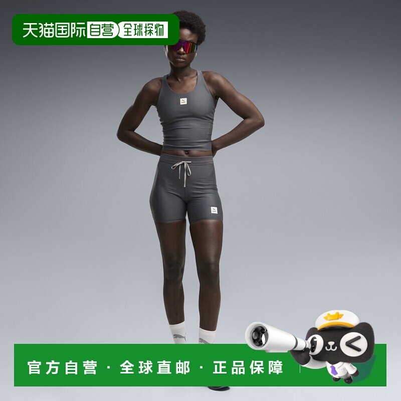 香港直邮PUMA 联名 SAYSKY 女子5吋跑步緊身短褲