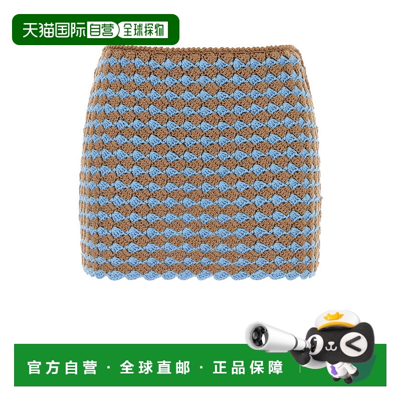 1h可退 香港直邮潮奢 Prada 普拉达 女士 TWO-TONE 钩花迷你半身