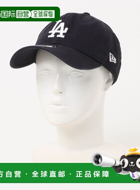 日本直邮NEW ERA 男女同款 920 棒球帽 经典休闲 14700207/147002
