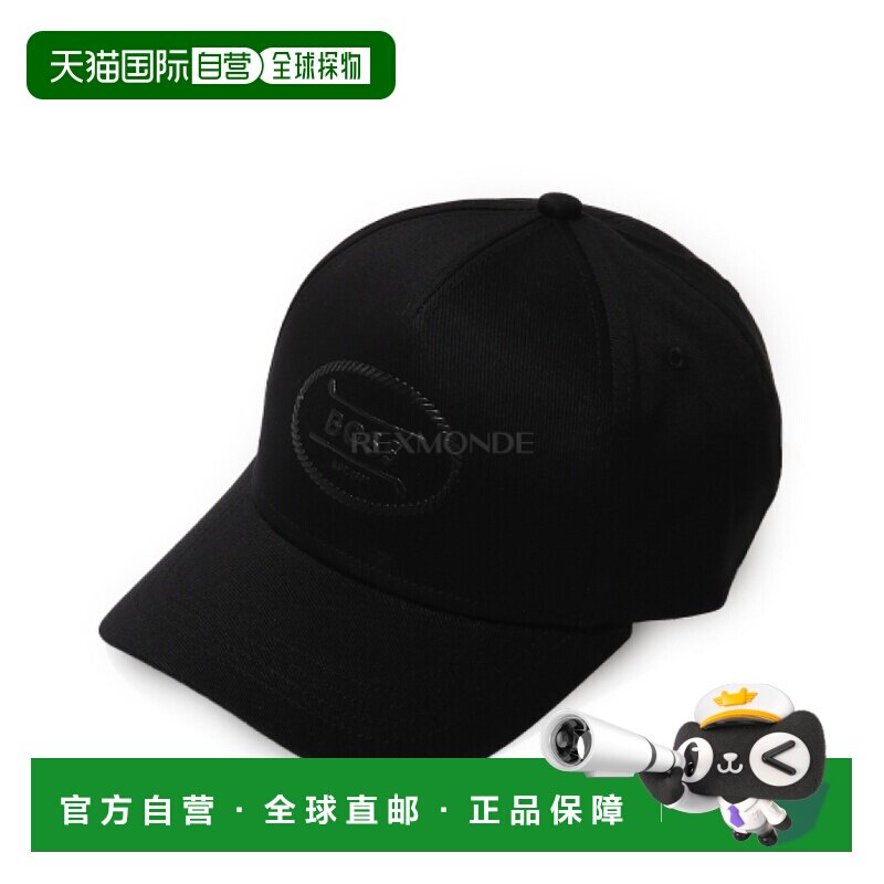 韩国直邮HUGO BOSS 球员高尔夫球场外帽子(50555592-001)
