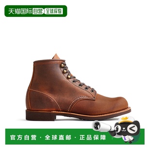 中筒靴03343 WING男女同款 日本直邮 RED